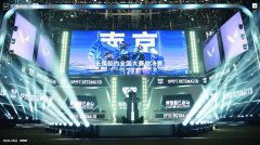 《特战英豪》全国大赛惊现外挂