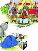 电竞队商业合作受“狂粉”影响