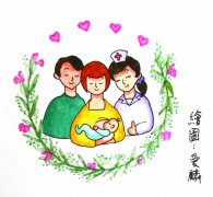共同促进母乳餵哺