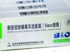 再认识新型冠状病毒疫苗