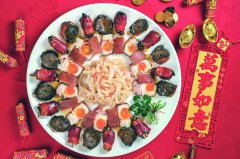 联邦 团年盆菜展鸿“兔”