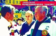 南湾工人球场