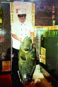 食家嘅乐园 色香味俱全