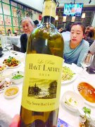 Le Petit Haut Lafitte 配潮州打冷