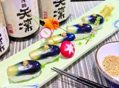 辛子酢味噌茄子寿司