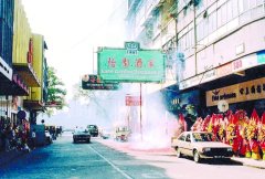 西式装修星级服务