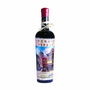 格鲁吉亚葡萄酒发源地
