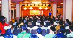 请客想轻鬆  去搵碧丽宫