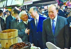 多角度回眸第廿三届澳门美食节