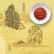 美高梅  镜海归帆映月圆