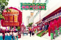 福临门鱼翅海鲜酒家
