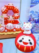 六月了，大家要多消费啊！