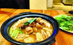 汤之麵 粉麵饭皆一绝