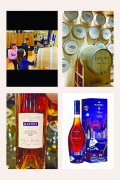 马爹利VSOP调配体验