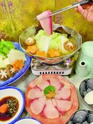 鰤鱼涮涮锅