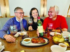 喝右岸陈年红酒  吃马会京烧羊腩