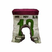 春分秋至到底你经过什么事？