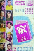 独特文化面貌 崭新武术载体