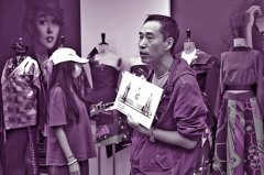 世赛中国训练基地设澳专场展