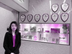 匠心研发大健康保健食品  守护健康养生新世代