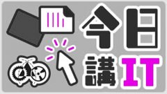 手机知多点  消费醒目D