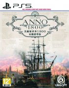 《美丽新世界》家用平台首发