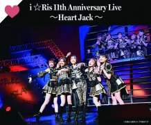 声优偶像团i☆Ris将推出动画