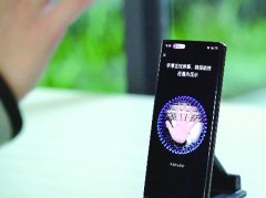 掌纹解锁会受欢迎吗？