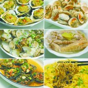 连壳烧台山蚝