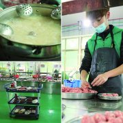 (老陈寻味天下)续谈德隆山庄