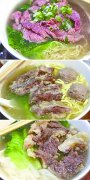(老陈寻味天下)续谈“传承清汤腩专家”