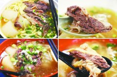 澳门咖喱王新鲜腩