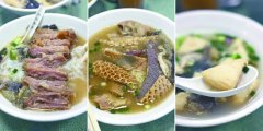 大埔的鸿发