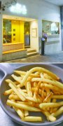 (老陈寻味天下)平铁牛扒