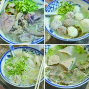 (老陈寻味天下)水準出色的达濠仔