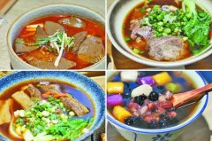 (老陈寻味天下)湾仔区的台式牛肉麵