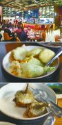 (老陈寻味天下)罗马菜
