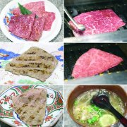 (老陈寻味天下)和尚头与友三角