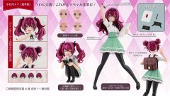 “小石川艾玛”三版本模型预约开始