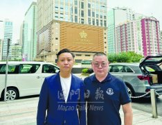 团体冀放宽澳车加签深圳湾口岸