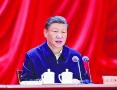习：推动金融高质量发展