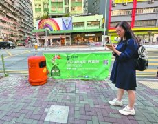 四月徵垃圾费港料不影响客源