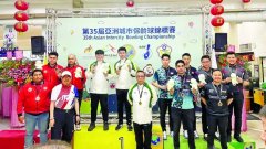 澳保龄亚洲城市赛获佳绩