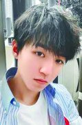 王俊凯斥狗仔缺德行为