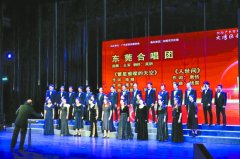 纪念严良堃暨大湾区音乐会莞开唱