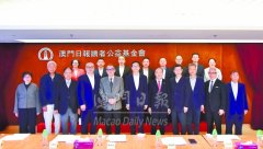 中华慈善总会访公益金交流