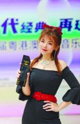 曲尧新一年再接再厉