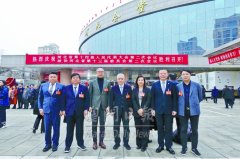 澳委员出席河北政协会议