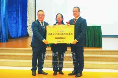 GAPSK普通话基地落户圣中五校