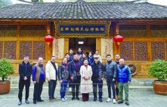 贵港澳旅游联盟研拓六盘水客源
